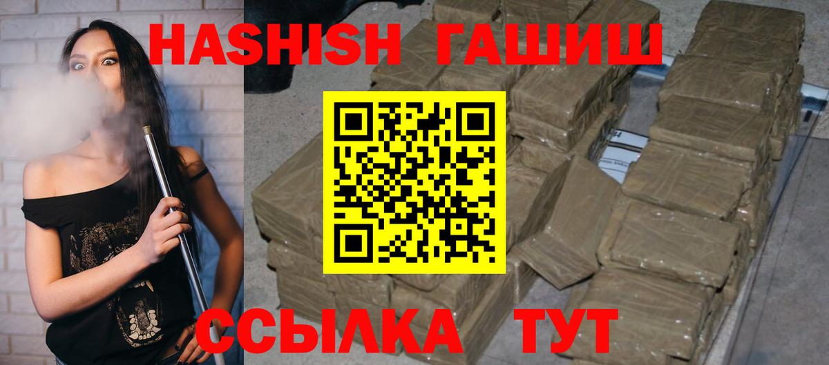 НБОМе Россия