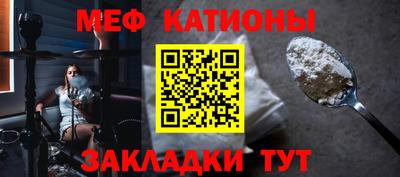 jwh Будённовск