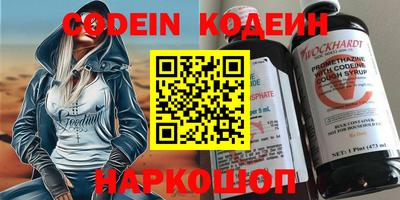 jwh Будённовск