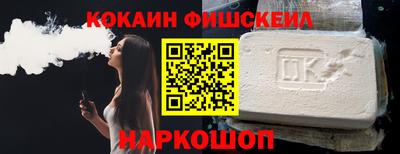 jwh Будённовск