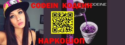 jwh Будённовск