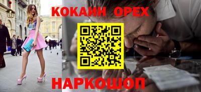 jwh Будённовск