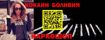 jwh Будённовск