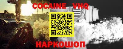 jwh Будённовск
