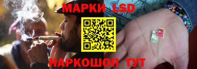 кокаин колумбия Бузулук