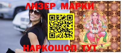 кокаин колумбия Бузулук
