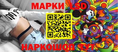 кокаин колумбия Бузулук