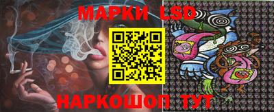 спайс Бугуруслан