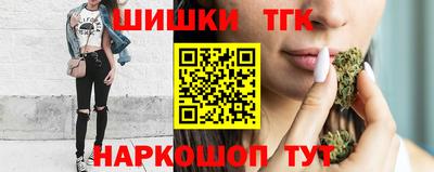 кокаин колумбия Бузулук