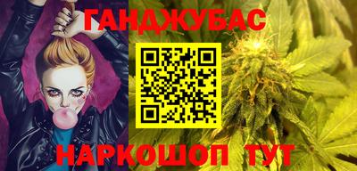 jwh Будённовск