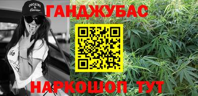 кокаин колумбия Бузулук