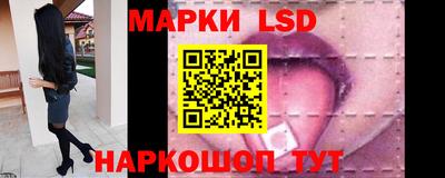 кокаин колумбия Бузулук