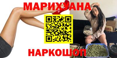jwh Будённовск