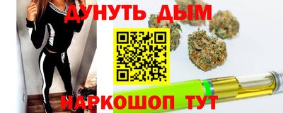 кокаин колумбия Бузулук