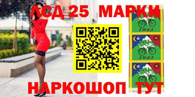 кокаин колумбия Бузулук