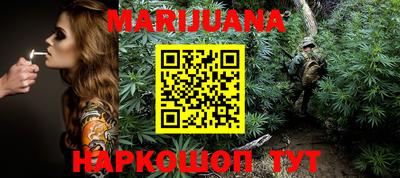 спайс Бугуруслан