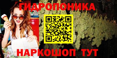 кокаин колумбия Бузулук