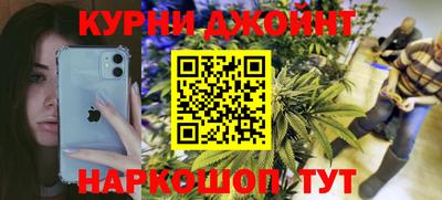 кокаин колумбия Бузулук