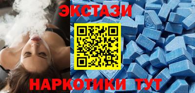 jwh Будённовск