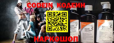 кокаин колумбия Бузулук