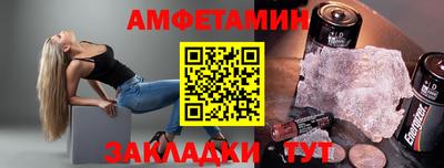 jwh Будённовск