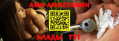 спайс Бугуруслан