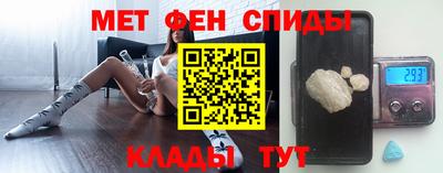 jwh Будённовск