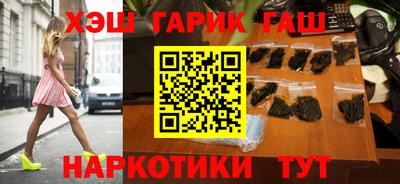 jwh Будённовск