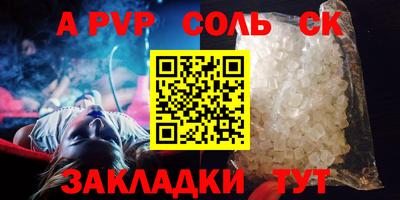 кокаин колумбия Бузулук