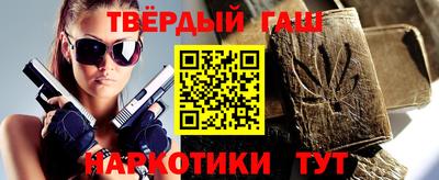 кокаин колумбия Бузулук