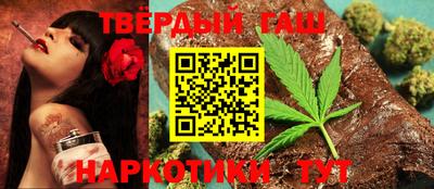 кокаин колумбия Бузулук