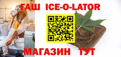 кокаин колумбия Бузулук